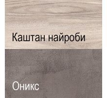 Компьютерный стол Джаз 1D2S оникс