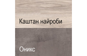 Гостиная Джаз