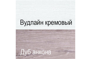 Угловой шкаф для одежды Оливия 97x97