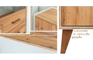 Распродажа с экспозиции Тумба под телевизор Сканди МН-036-03