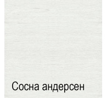 Тумба под телевизор ГК-3 (СА/ОРТ) Кантри