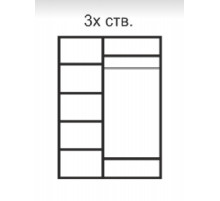 Трехстворчатый шкаф для одежды с зеркалом Rimini РМШ1/3(латте)